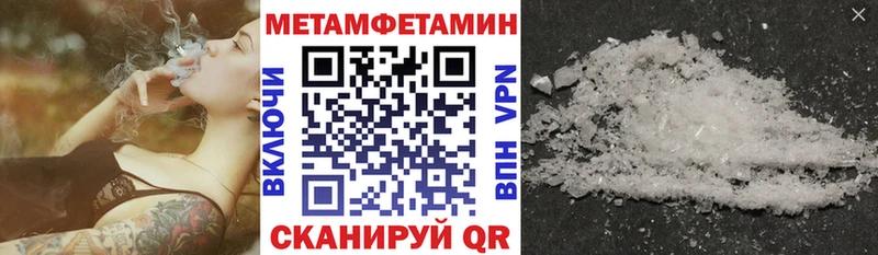 АМФЕТАМИН VHQ Разумное