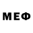 МЕФ кристаллы TOVIthePROUD