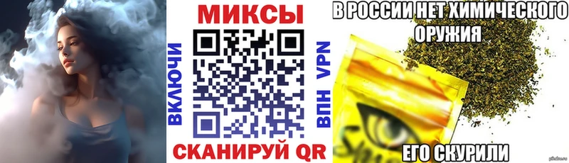 БУТИРАТ бутандиол Разумное