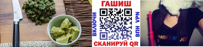 OMG сайт  Разумное  Canna-Cookies марихуана 