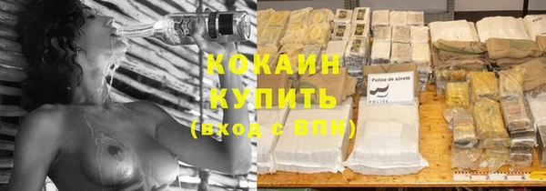 круглые Волосово