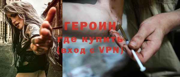 прущая мука Володарск