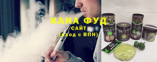 круглые Волосово