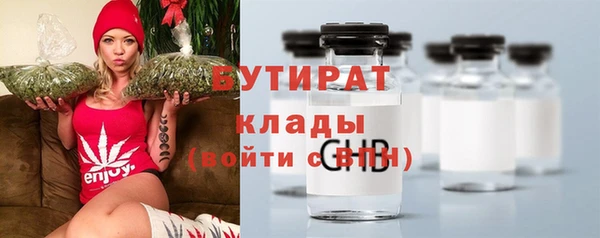 прущая мука Володарск