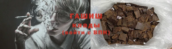 прущая мука Володарск