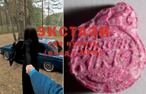 прущая мука Володарск