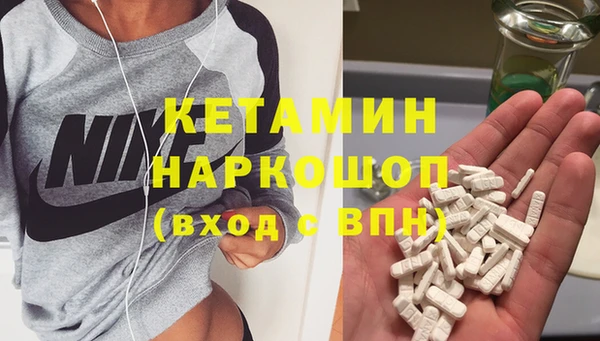 круглые Волосово