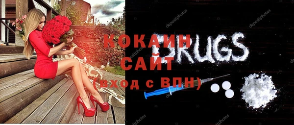 круглые Волосово