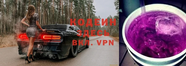 прущая мука Володарск