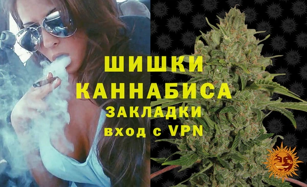 круглые Волосово