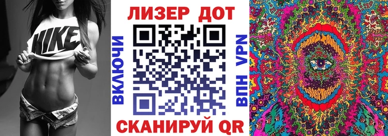 Марки NBOMe 1500мкг  купить наркотики цена  Разумное 
