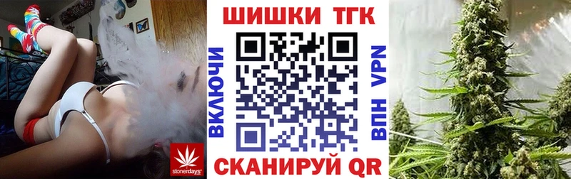 KRAKEN как войти  Разумное  Марихуана конопля 
